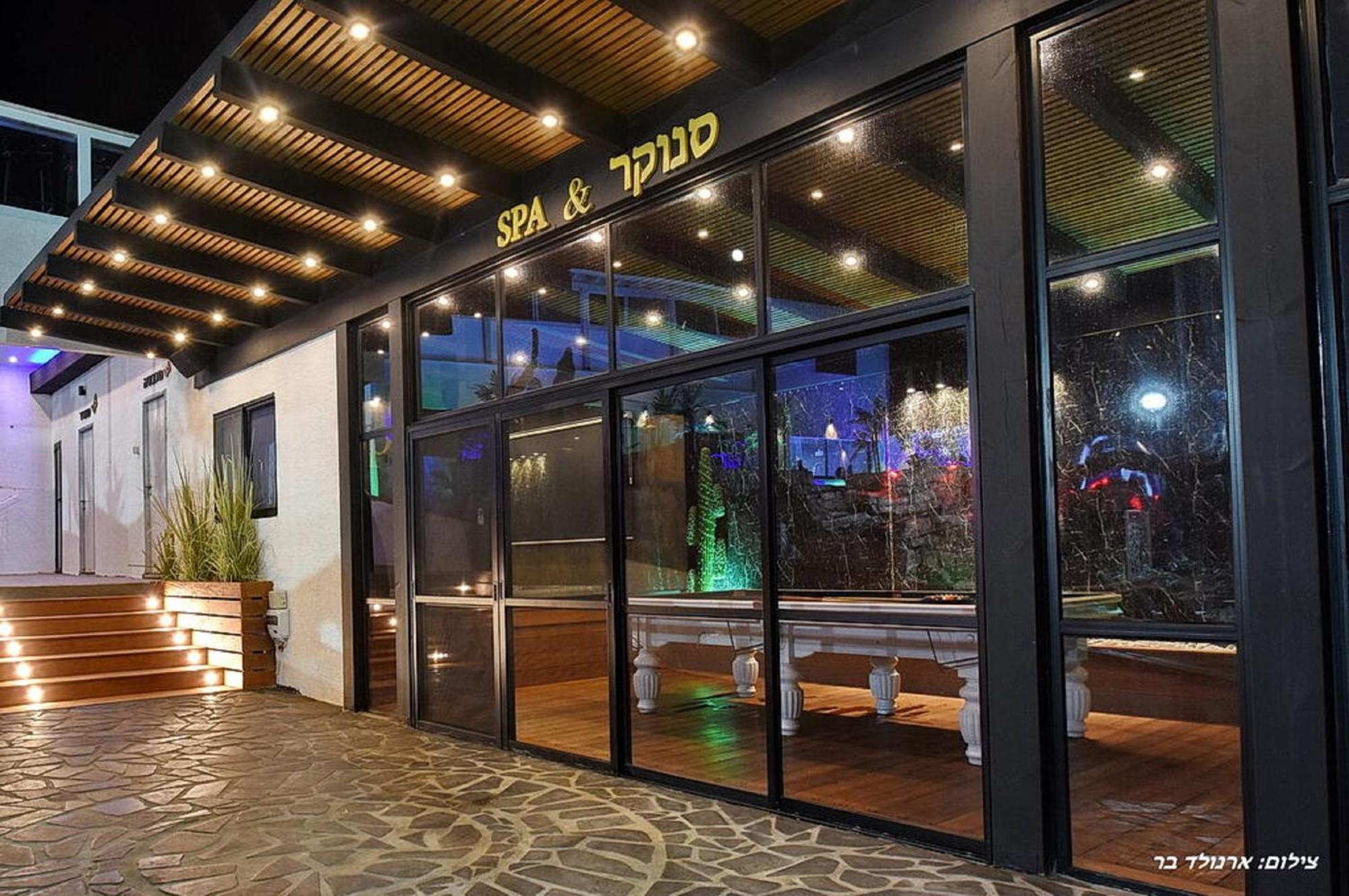 Hotel אוטופיה בצפון - מתחם אירוח מפואר Shahar Esterno foto